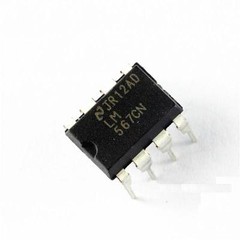 5PCS IC LM567 567 LM567CN NSC DIP8 IC TONE DECODER NEW
