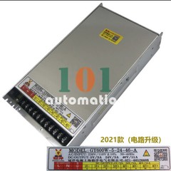 1PCS NEW FOR Laser machine power drive GY600W-5-24-46-A 600W