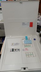 Panasonic BQR 8362 Residential Distribution Board Electrical Panel