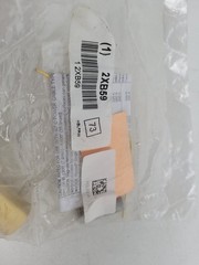 HBLFRW Hubbell Receptacle 300-400A 600V Mounting Hardware – Next Day Option- New