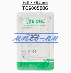 1Pcs For TCS-001-006 Cell transwell PC membrane 6 12 24-well plate 0.4um1um8um