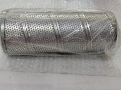 Parker Oil Pump Inlet Filter Element Cylindrical Perforated Hydraulic 22195