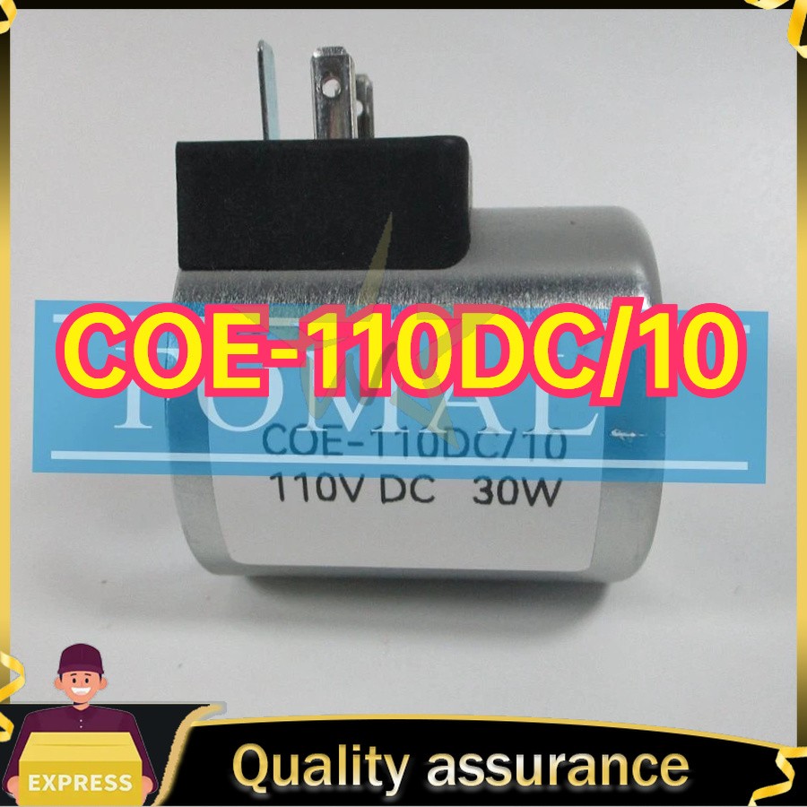 COE-110DC/10 1Pcs New for Solenoid Valve Coil COE-110DC/10 110VDC Replacement