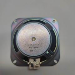 1PC PC60 120 200 300 360-5-6-7-8 Excavator radio speaker