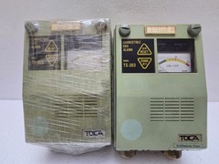 TOKA SEIKI COMBUSTIBLEM GAS ALARM MODEL TS-303