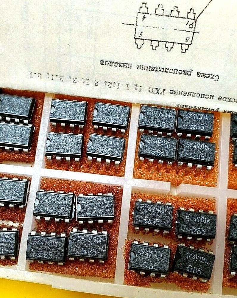 k574ud1b К574УД1 = A740 IC high-speed operational amplifier Soviet Ussr NEW 2pcs
