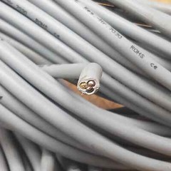 1PC-Lapp 1119303 ÖLFLEX® CLASSIC 110 3G1,5 Power and control cable 3core/25Meter