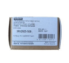 NEW! Siemens 3RV2925-5EB 3 Phase Supply Terminal for Busbar