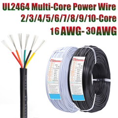 UL2464 PVC Power Cable Wire 16AWG-30AWG Tinned Copper 2/3/4/5/6/7/8/9/10 Core