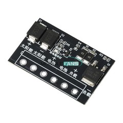 DC 6-45V Solar Controller Street Light Control Board LED Auto Solar Light Driver