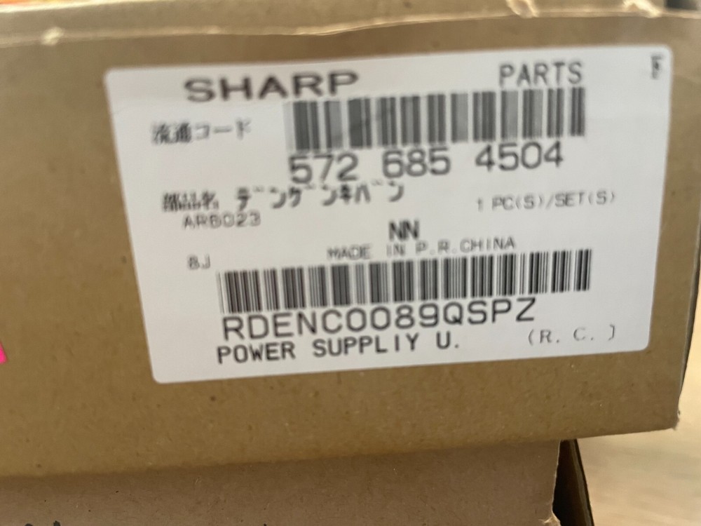 Sharp Power Supply 572 685 4504 – RDEMC0089QSPZ
