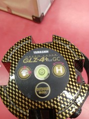 YAMASHIN GLZ-4+ Laser Marker
