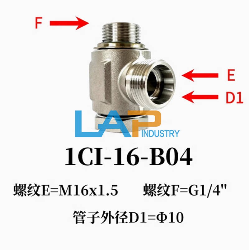 10pcs New 1CI-B Hydraulic articulated joint 1C1-16-B04 10L-G1/4″KDS SS304