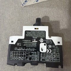 EATON PKZM0-20 Motor Protective Circuit Breaker