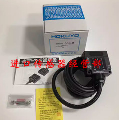 1Pcs NEW fit for DMS-HB1-V Photoelectric switches
