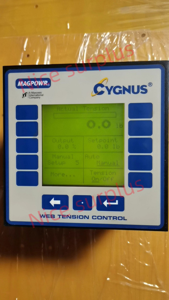 MagPower Tension Controller CYGNUS-DIN