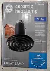 GE 100W Heat Lamp 93130228 Animal Warming Device E26 Base NEW