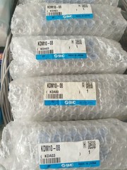 one NEW SMC KDM10-08 Welcome counteroffer