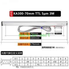 KA300 SINO Linear Scales for Lathe Mill CNC Machines Fast Ship 5Um 5V TTL