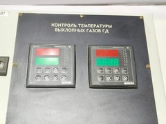 Obeh укт38/ukt38 temperature control device (Pre-Owned) 2pcs with complete Box