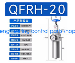 1pc for QFRH-20 1/6-inch High-Pressure Regulating Air Filter