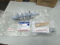 Elastimold Power Cable Termination Insul. Dia. P/N PCT1-3 Cont. Dia (NIB)