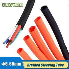 Φ5-60mm Braided Sleeving Tube Cable Wire Sheath Black / Orange Flame Retardant