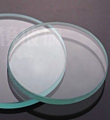 1Pc Tempered Sight Glass Sheet Circle Observation Lens Dia. 170mm to 190mm