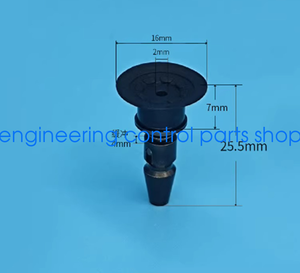 1pc new for SMT placement machine LED lens 16.0 suction cup