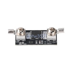 80V 50A High-Current Ideal Diode Module Charging Anti-Reverse Current Protection