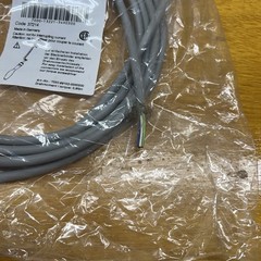 Murr Elektronik 7000-13221-3490300 Single Ended 5-Pin Cable Female M12 3 Meter