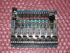 ESD PDD-8ACI ELECTRONIC SECURITY DEVICES POWER DISTRIBUTION BOARD