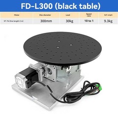 FD-L300 Rotary Platform Multi-station Rotary Table Reducer