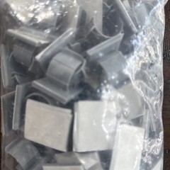 50 Pack Raychem TraceTek TT-HDC hold down clips TT-HDC-1/2-NA-50