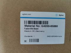 1pcs Agilent G4200-65880 Phase II communication board for chromatography