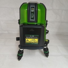 KDS ATL-66RG Laser Marker with Green Laser, 4-Directional, Horizontal Line