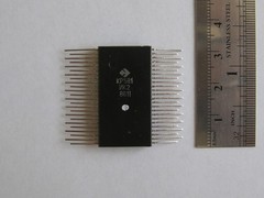 Vintage ex-USSR KR581IK2 16-bit Coprocessor QTY=1