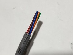 Alpha Wire 1177C 22/7C Cabled 5.3 Twists Comm/Control Cable 300V 75C CMG /25ft