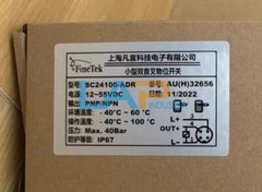 1pc New 12-55VDC Liquid level sensor switch SC24100-ADR G1 straight head
