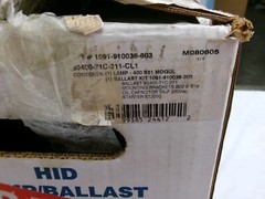 S0400-71C-211-L-HOWA HOWARD BALLAST KIT-MULTI-TAP 400WATT