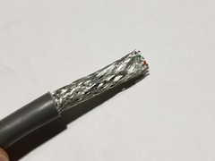 Houwire H8545 24/5P Twist Pair Multi-Shielded Computer Cable Belden 8105 eq/10ft
