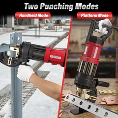 Electric Hydraulic Hole Puncher Punching Tool +5 Dies for Iron Copper Aluminum