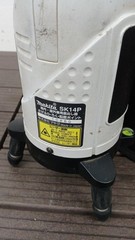Makita SK14P Laser Marking Machine for Outdoor Use High Precision ±1mm