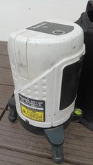 Makita SK14P Laser Marking Machine for Outdoor Use High Precision ±1mm