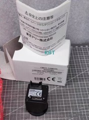 BU505MG Industrial camera brand new