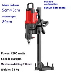 Water Drill Drilling Machine Wet and Dry Air Conditioner Drilling Machine