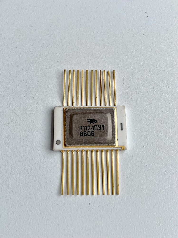 K1124PU1/ К1124ПУ1 Microchip Ic USSR (1pcs) RARE NEW NOS