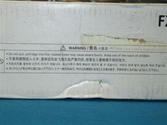Canon FX9 Monochrome Laser Cartridge New NOB