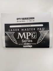 YAMASHIN MP6G Laser Marker Gimbal Type Dust & Water-Resistant Line Accuracy