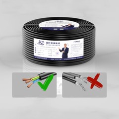 2~6-Core 0.3-6mm² Flexible Wire Pure Copper Shield Signal Electrical PVC Cable